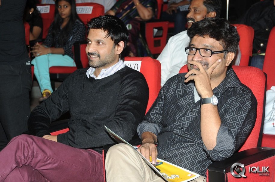 Uyyala-Jampala-Movie-Audio-Release